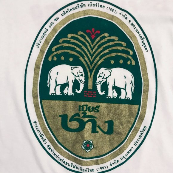 Thailand Chang Elephant Tee - Picture 3 of 5